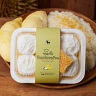 After You Dessert Cafe เซ็นทรัล ขอนแก่น