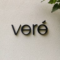 หน้าร้าน Vere Matcha Cafe - Ekamai 28