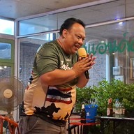 วาว สเต็ก วาวสเต็ก