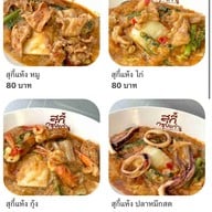 สุกี้กรุงเก่า สาขาพรานนก พรานนก