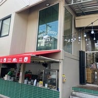 กาญจน์ โภชนา เชียงใหม่