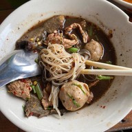 เมนูของร้าน ก๋วยเตี๋ยวเรือคูคต สาขา1  -