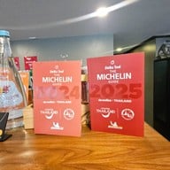 กะปิสะตอ