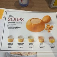 Au Bon Pain โรงพยาบาลวิมุต ชั้น 2