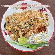 ก๋วยเตี๋ยวหมูโบราณ บ้านนคร สาขาสันติสุข