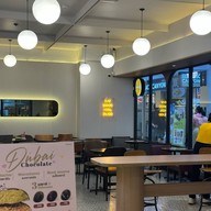 Au Bon Pain โรงพยาบาลวิมุต ชั้น 2