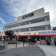 Kaisagu