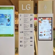 ผัดกะเพราแชมป์โลก ศูนย์ประชุมแห่งชาติสิริกิติ์