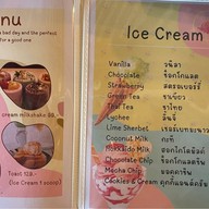 บ้านอามกง-อาม่า สารภี เชียงใหม่