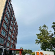 บีทู อุดร บูทิก แอนด์ บัดเจ็ต โฮเต็ล (b2 Udon Than