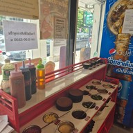 เมนูของร้าน อี้จาสุกี้หม่าล่า พญาไท