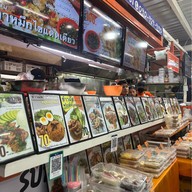 เกี๊ยวก๊าว สามย่าน สามย่าน