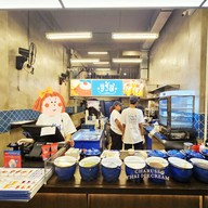 Charussicecream บรรทัดทอง