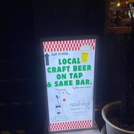 Thong Pradit & Friends • A Fermentation Bar • Craft Beer & Sake