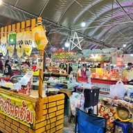 ตลาดแยกหนองใหญ่