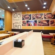 ผัดกะเพราแชมป์โลก ศูนย์ประชุมแห่งชาติสิริกิติ์