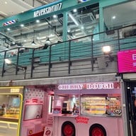 Siam Square One