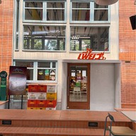 FEAW BKK เฟี้ยววว อาร์คิว 49