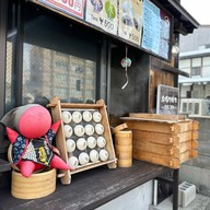 Miyakawa Morning Market