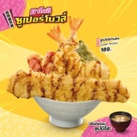 Yayoi Japanese Restaurant Central ปิ่นเกล้า