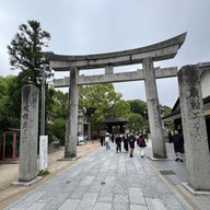 Dazaifu Tenmangu Shrine