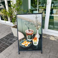 เมนู DEARS IRIN HQ