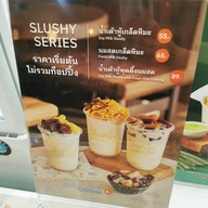 เมนู น้ำเต้าหู้ปูปลา เซ็นทรัลพระราม2