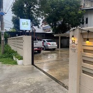 มะลิ Mali Restaurant