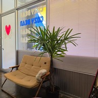 โคซี่ บีน cozy bean