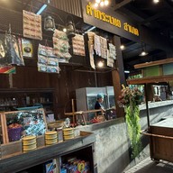 ตำกระเทย สาเกตขอนแก่น (หน้าสนามบิน)