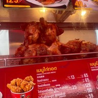 Five Star โลตัสพัฒนาการ