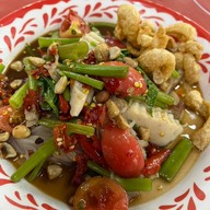 ลาบยโส ขมแป๋ตาย by ทรายมูล ฝั่งตรงข้ามโรงอาหารรามา