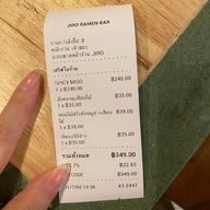 JIRO RAMEN BAR Gojiro Ramen