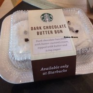 เมนูของร้าน Starbucks Central Rama3-1st fl.