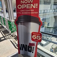 Uno Coffee Maneeya center