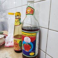 สุดใจบริการ 2509