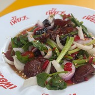 FEAW BKK เฟี้ยววว อาร์คิว 49