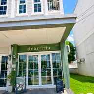 หน้าร้าน DEARS IRIN HQ