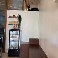 Commonly specialty coffee