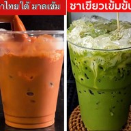 ฅนตื่นชา