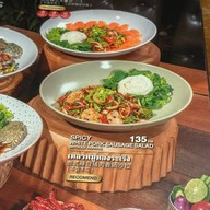 ตำกระเทย สาเกตขอนแก่น (หน้าสนามบิน)