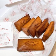 Noix De Beurre Mitsukoshi Ginza