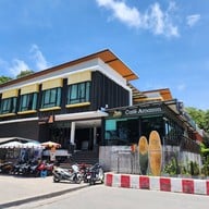 Café Amazon - SD3830 เกาะเสม็ด