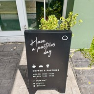 เมนู DEARS IRIN HQ