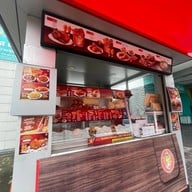 Five Star โลตัสพัฒนาการ