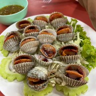 ลาบยโส ขมแป๋ตาย by ทรายมูล ฝั่งตรงข้ามโรงอาหารรามา