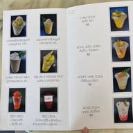 Chim cafe ตรงข้ามโลตัสแกลง