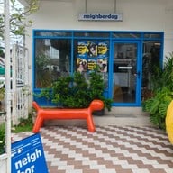 Neighbordog cafe