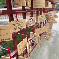 Dazaifu Tenmangu Shrine