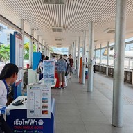 ท่าเรือราชวงศ์